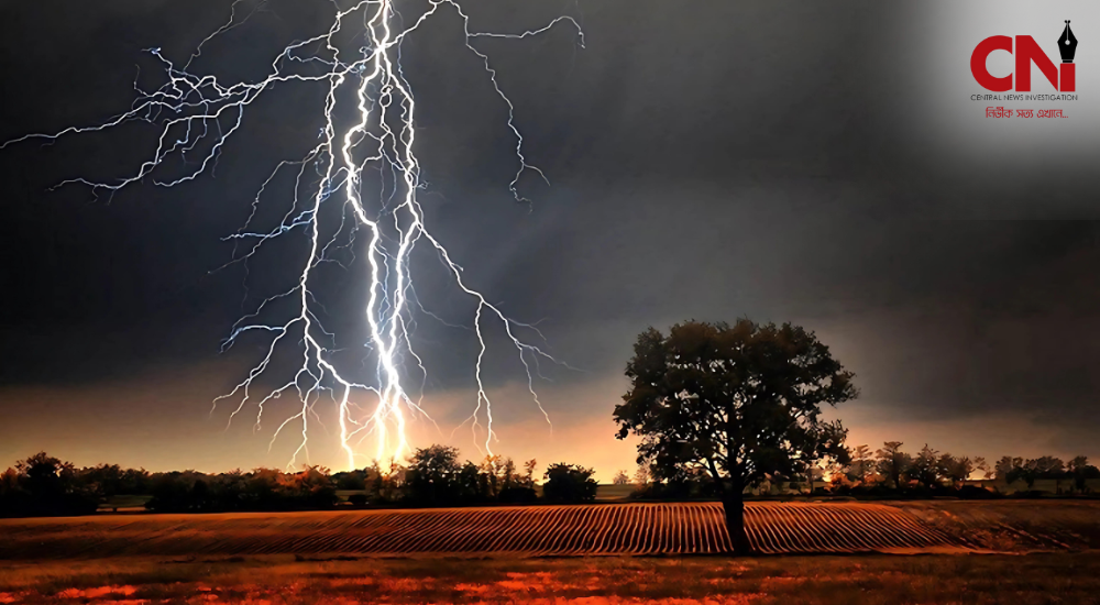 জেনে নিন বজ্রপাত থেকে বাঁচার ১০ উপায়