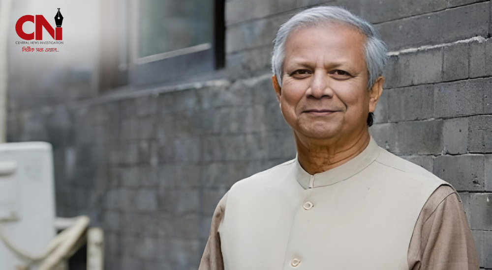 ঈদে মিলাদুন্নবী উপলক্ষে ড. ইউনুসের বাণী