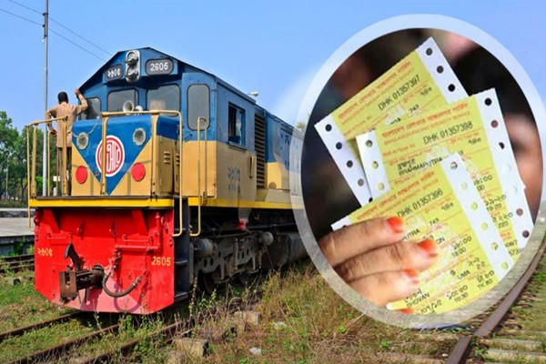 রেলের টিকিট পদ্ধতি ও ঠিকাদারি বিষয়ে নতুন নিয়ম