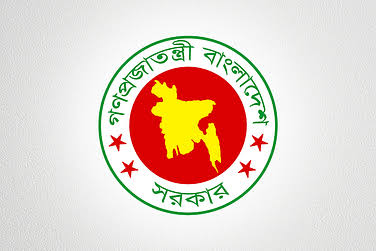 ৪৩তম বিসিএস: ২০৬৪ জন নিয়োগপ্রাপ্ত ক্যাডারকে ১ জানুয়ারি যোগ দেয়ার নির্দেশ