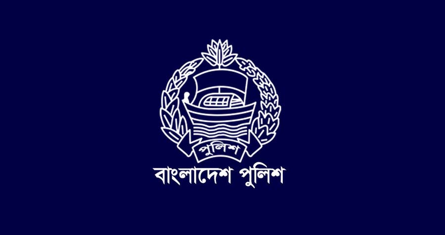 পুলিশে ছাত্রলীগ খুঁজতে ছয় বিসিএসে ফের ভেরিফিকেশন