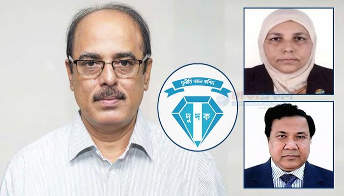 দুদকের চেয়ারম্যান এবং দুই কমিশনার পদত্যাগ করেছেন