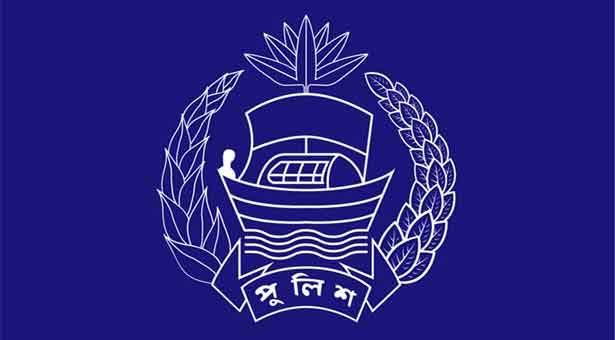 প্রশিক্ষণ শেষ হওয়ার আগেই অব্যাহতির খবর পেলেন ২৫২ এসআই