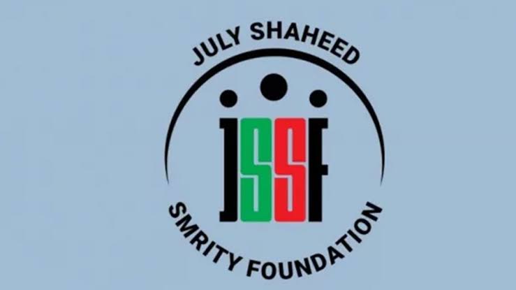 আর্থিক সহায়তা দিল জুলাই শহীদ স্মৃতি ফাউন্ডেশন