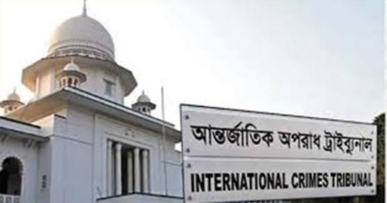 গ্রেপ্তার হওয়া সাবেক মন্ত্রীদের ট্রাইব্যুনালে হাজির করার নির্দেশ