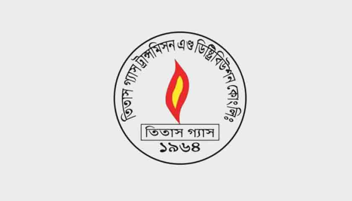 সাত হাজারের বেশি অবৈধ গ্যাস সংযোগ বিচ্ছিন্ন