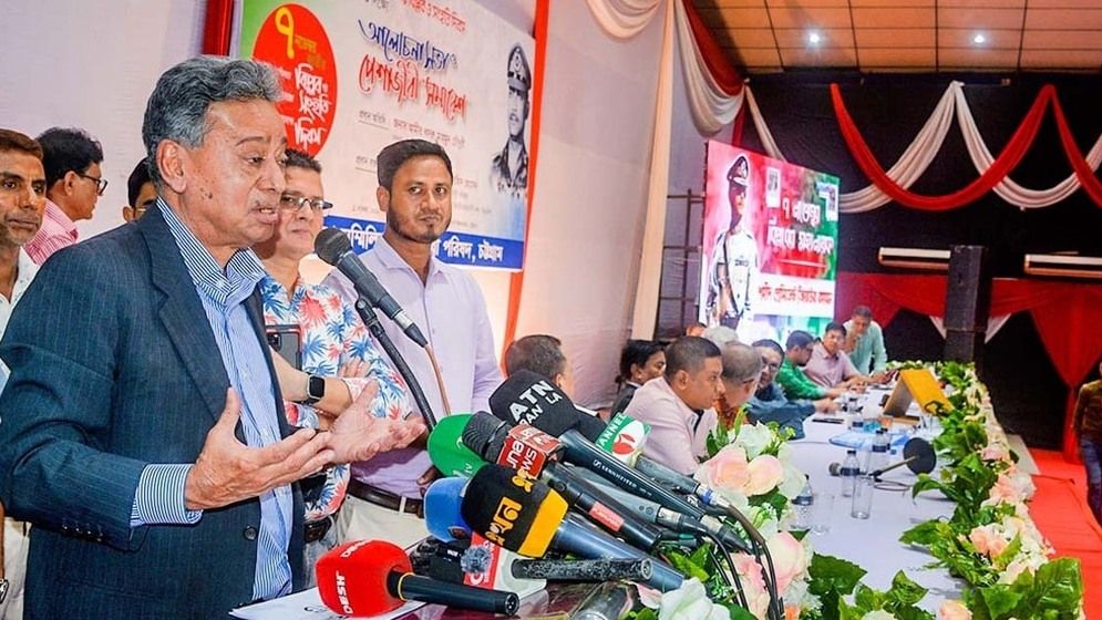 নির্বাচনের মাধ্যমে জনগণই আ. লীগকে বাতিল করবে