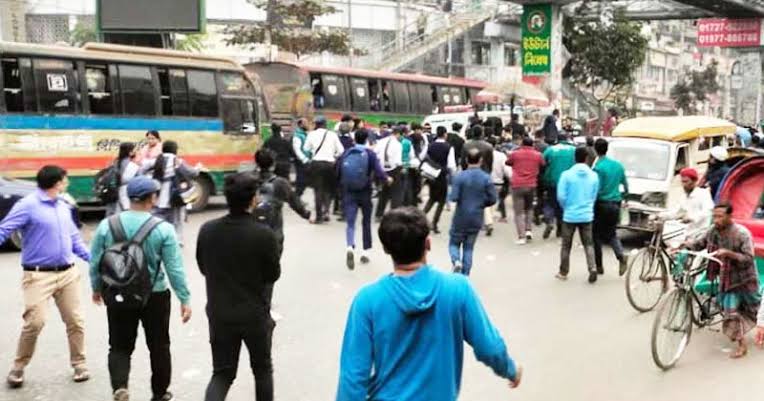ঢাকা কলেজ ও সিটি কলেজ শিক্ষার্থীদের মধ্যে সংঘর্ষ