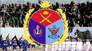 আজ সশস্ত্র বাহিনী দিবস