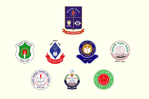 সাত কলেজের স্নাতক চতুর্থ বর্ষের পরীক্ষা স্থগিত