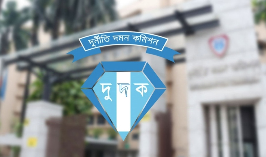 খাগড়াছড়ি জেলার সাবেক চেয়ারম্যানসহ তিনজনের বিরুদ্ধে দুর্নীতির অভিযোগ