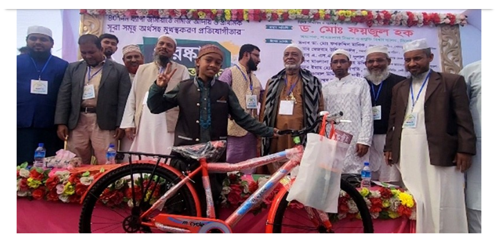 টানা ৪০ দিন জামাতে নামাজ নামাজ পড়ে সাইকেল উপহার পেলো ৫৬ শিশু