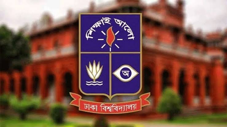 এবার ঢাবিতে স্টিকারযুক্ত গাড়ি-জরুরি সেবা ব্যতীত যানবাহন প্রবেশ নিষেধ