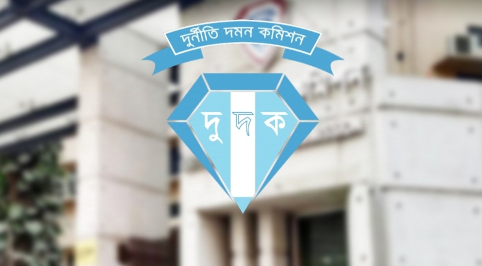 দুদকের নতুন তদন্তে মার্কেন্টাইলের ঋণ কেলেঙ্কারি: কোটি কোটি টাকার লোকসানের অভিযোগ