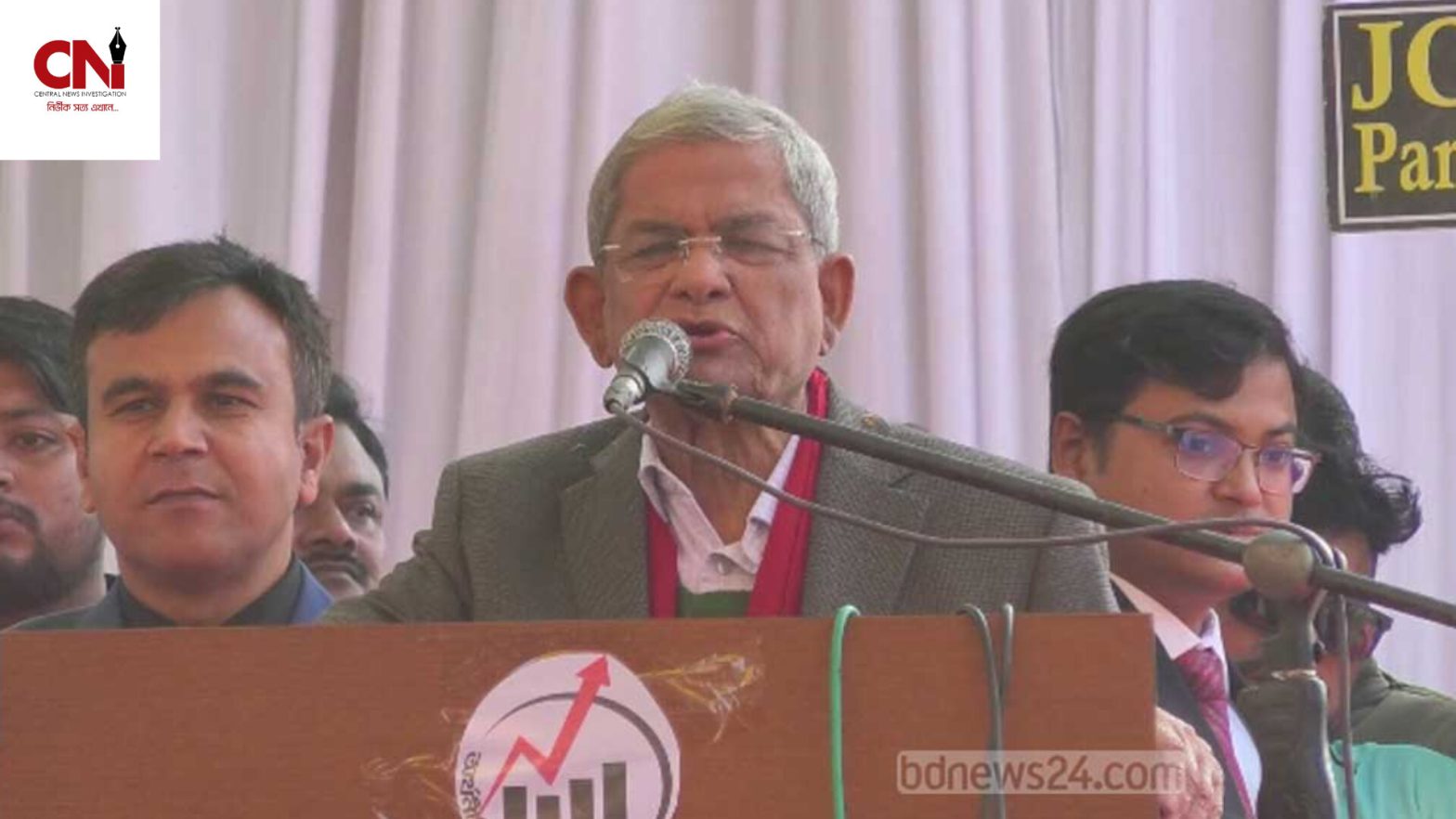 আমরা গণতন্ত্রের কথা বলি, কিন্তু চর্চা করি না : মির্জা ফখরুল