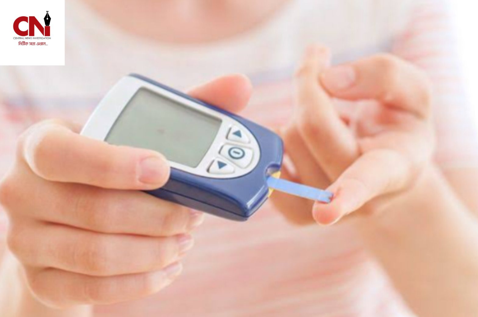 ডায়াবেটিস রোগীরা যেভাবে নিরাপদে রোজা রাখবেন