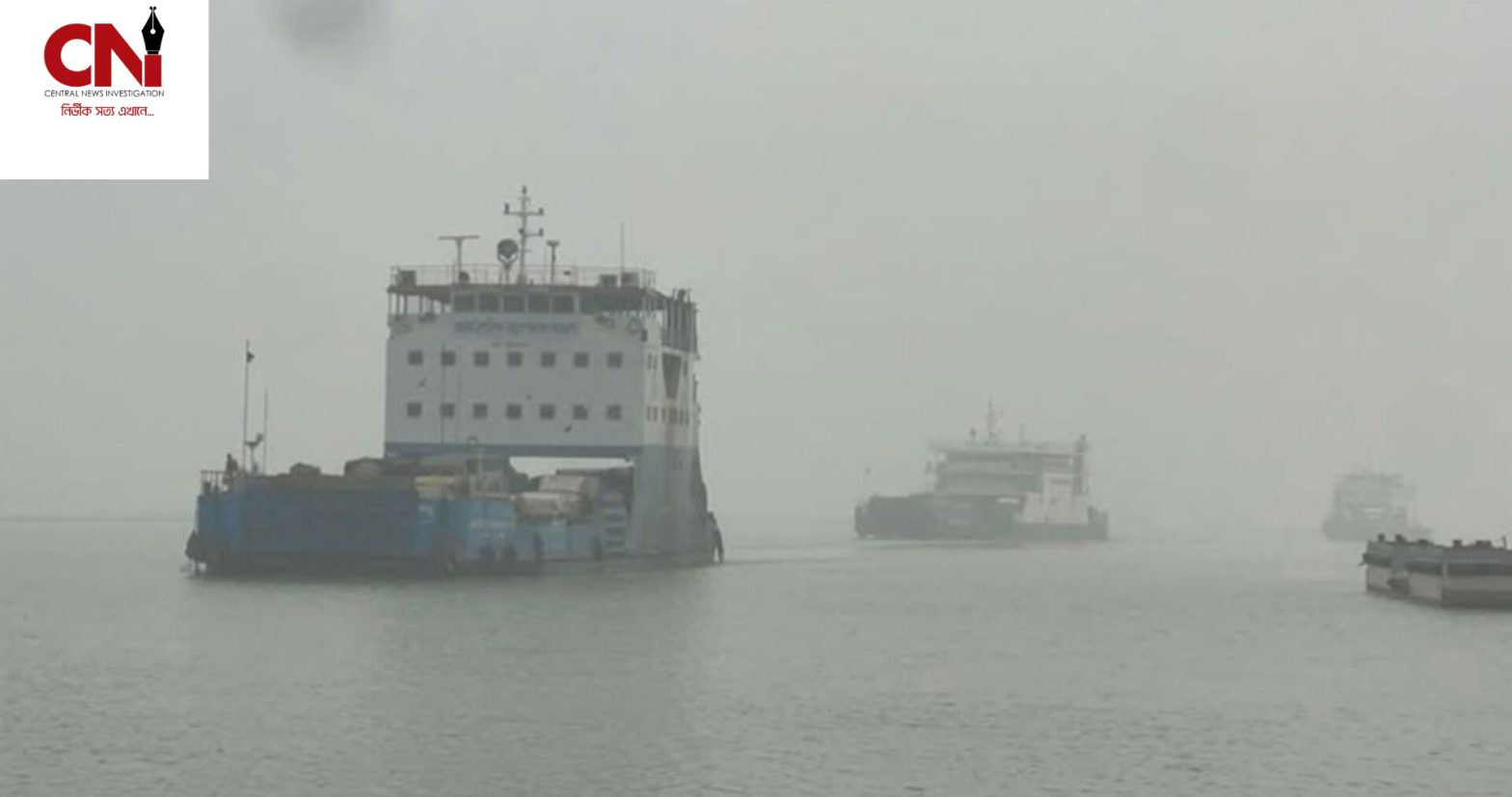 ৮ ঘণ্টা বন্ধ থাকার পর আরিচা-কাজিরহাট নৌপথে ফেরি চলাচল স্বাভাবিক