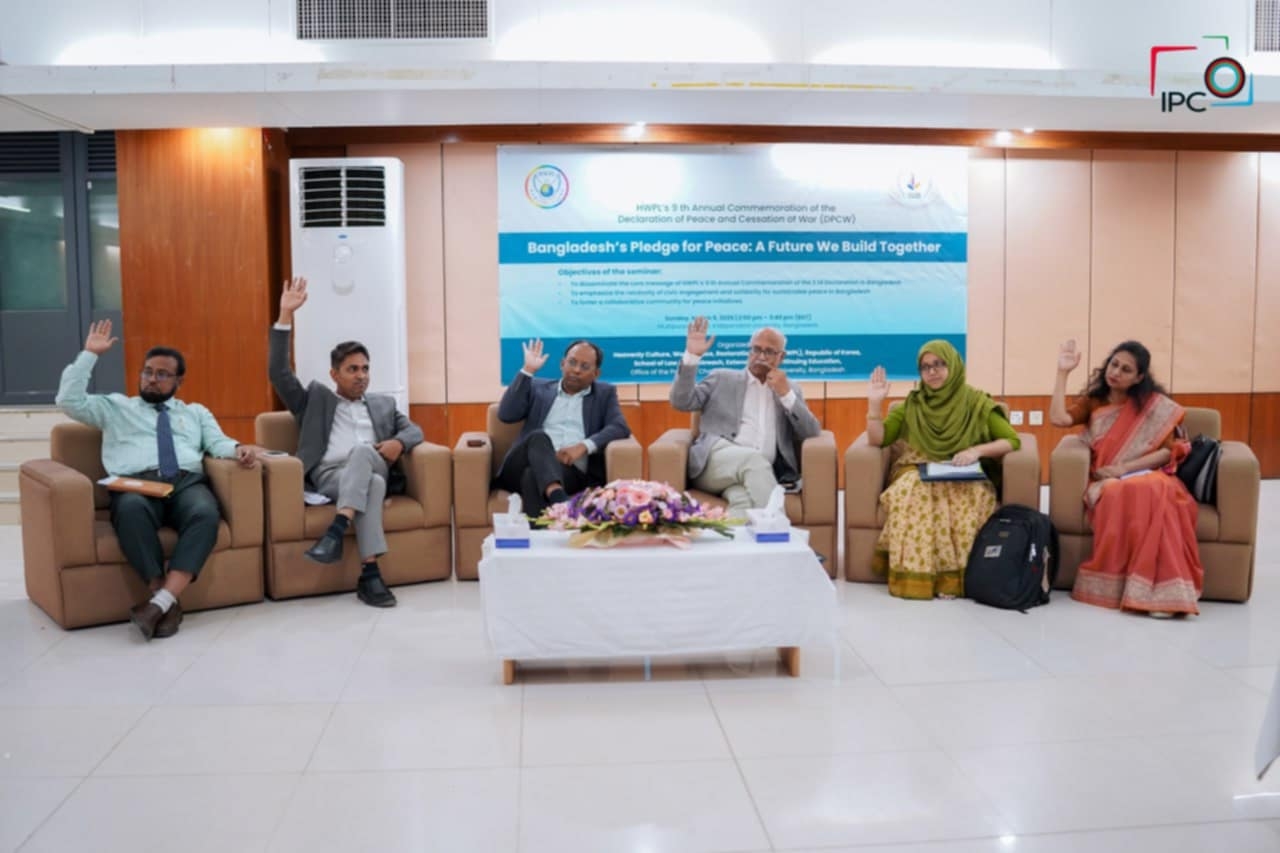 HWPL Hosts Peace Event at IUB