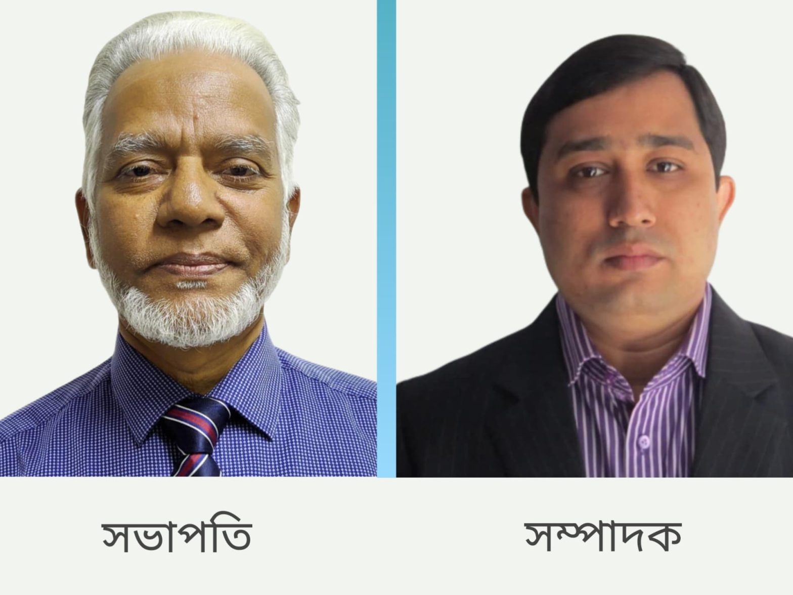 বাকৃবিতে বৃহত্তর রংপুর সমিতির নতুন কমিটি গঠন