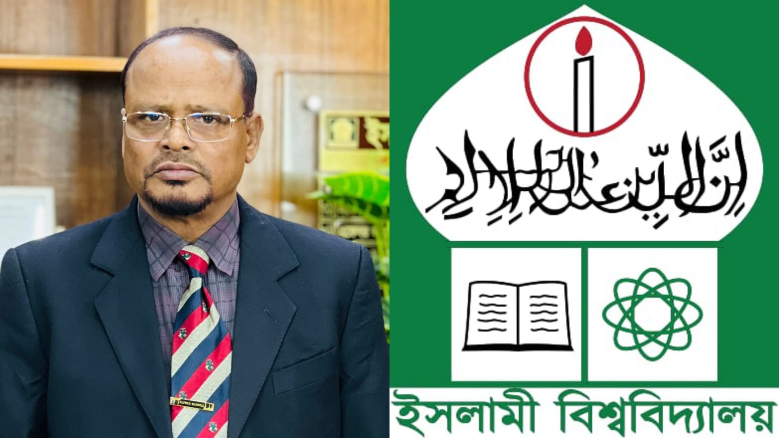 নিয়োগ ইস্যুতে উত্তপ্ত ইবি, পরিবহন প্রশাসকের পদত্যাগ