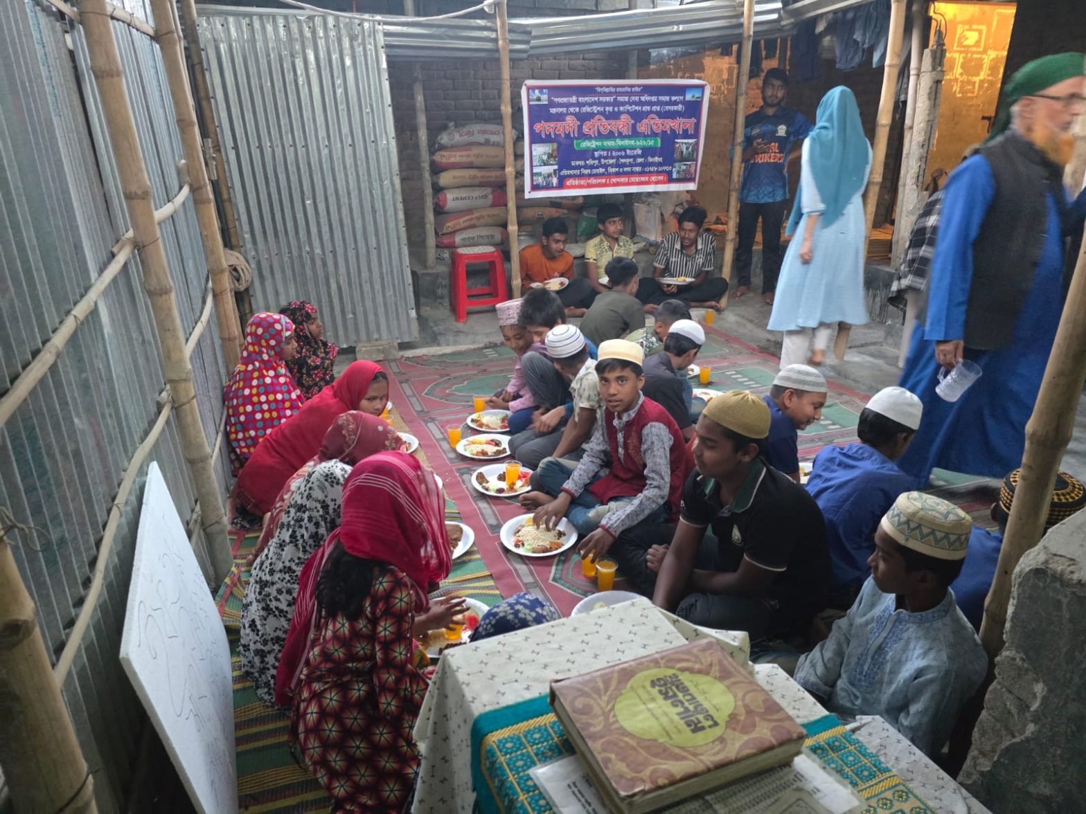 ইবিতে বুননের উদ্যোগে সুবিধাবঞ্চিত শিশুদের নিয়ে ইফতার আয়োজন